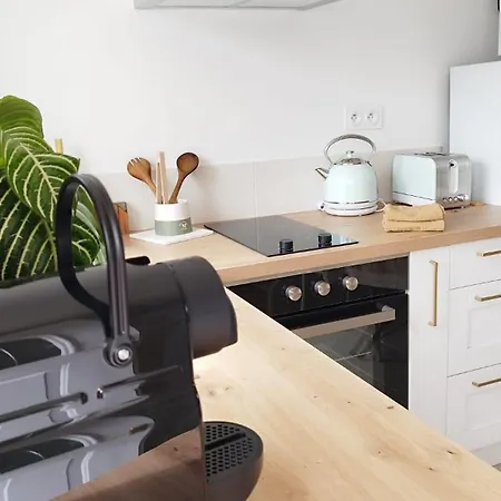 Maison Auguste - Cosy - Terrasse * Verberie